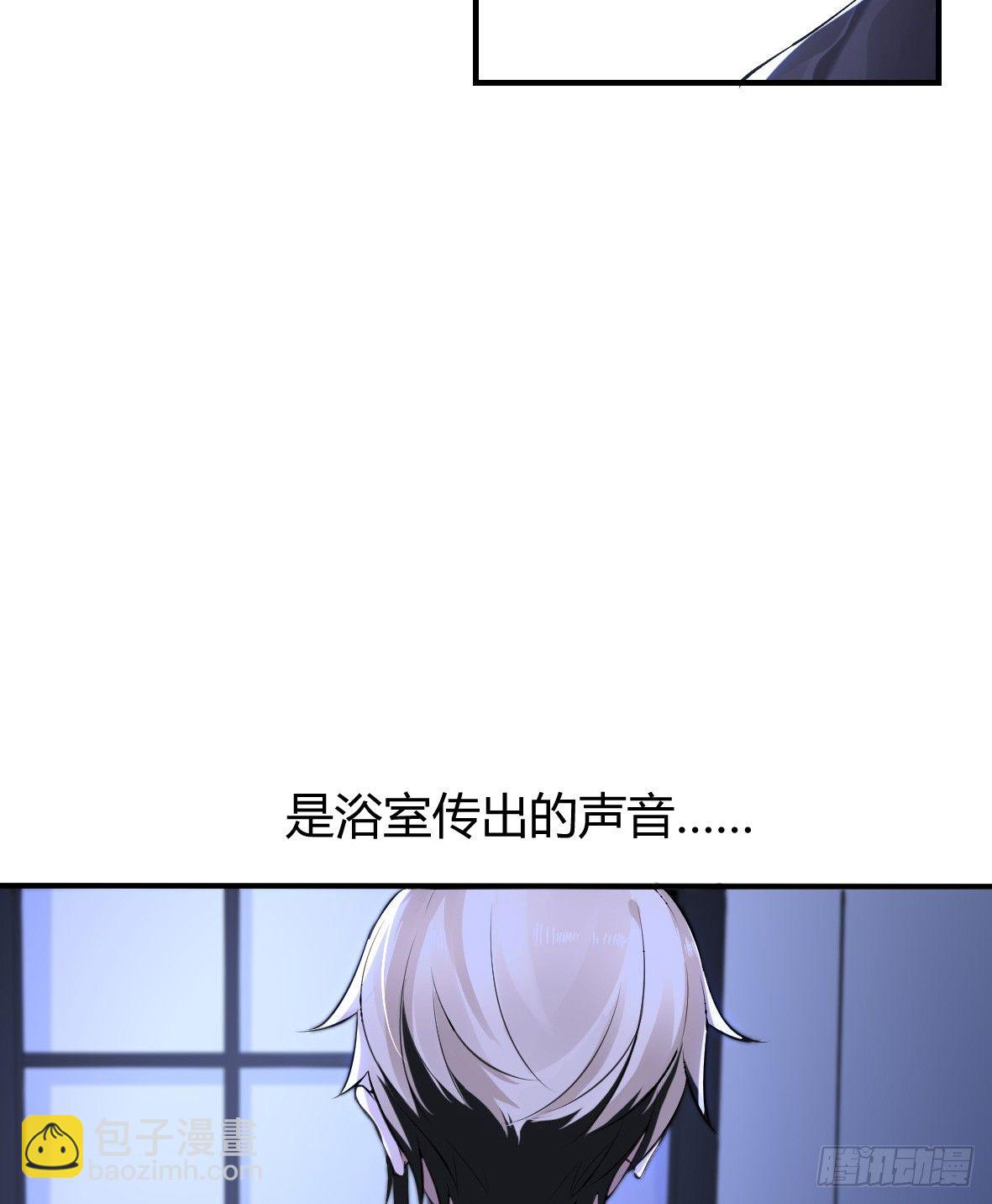 罪兽十八-第18话