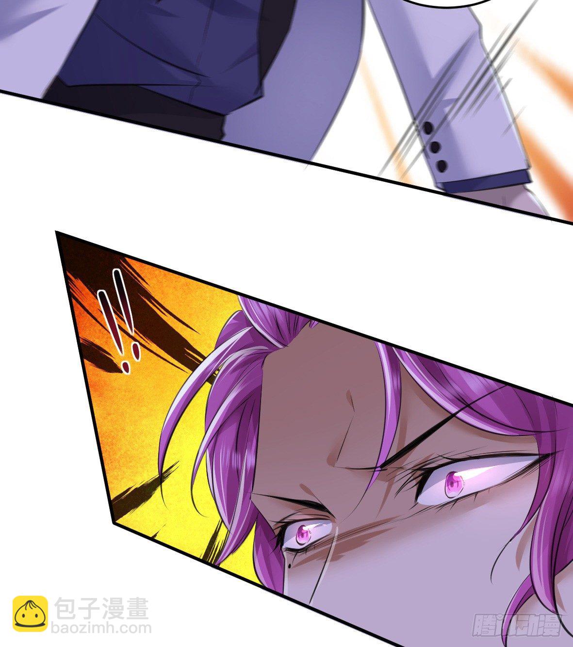 罪兽二十二-第22话