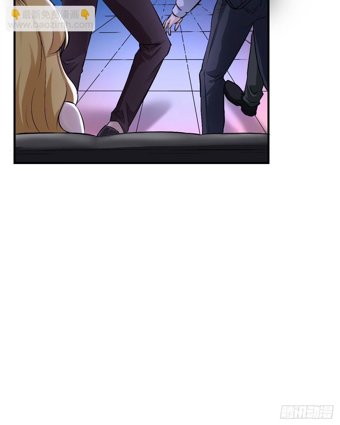 罪兽二十二-第22话