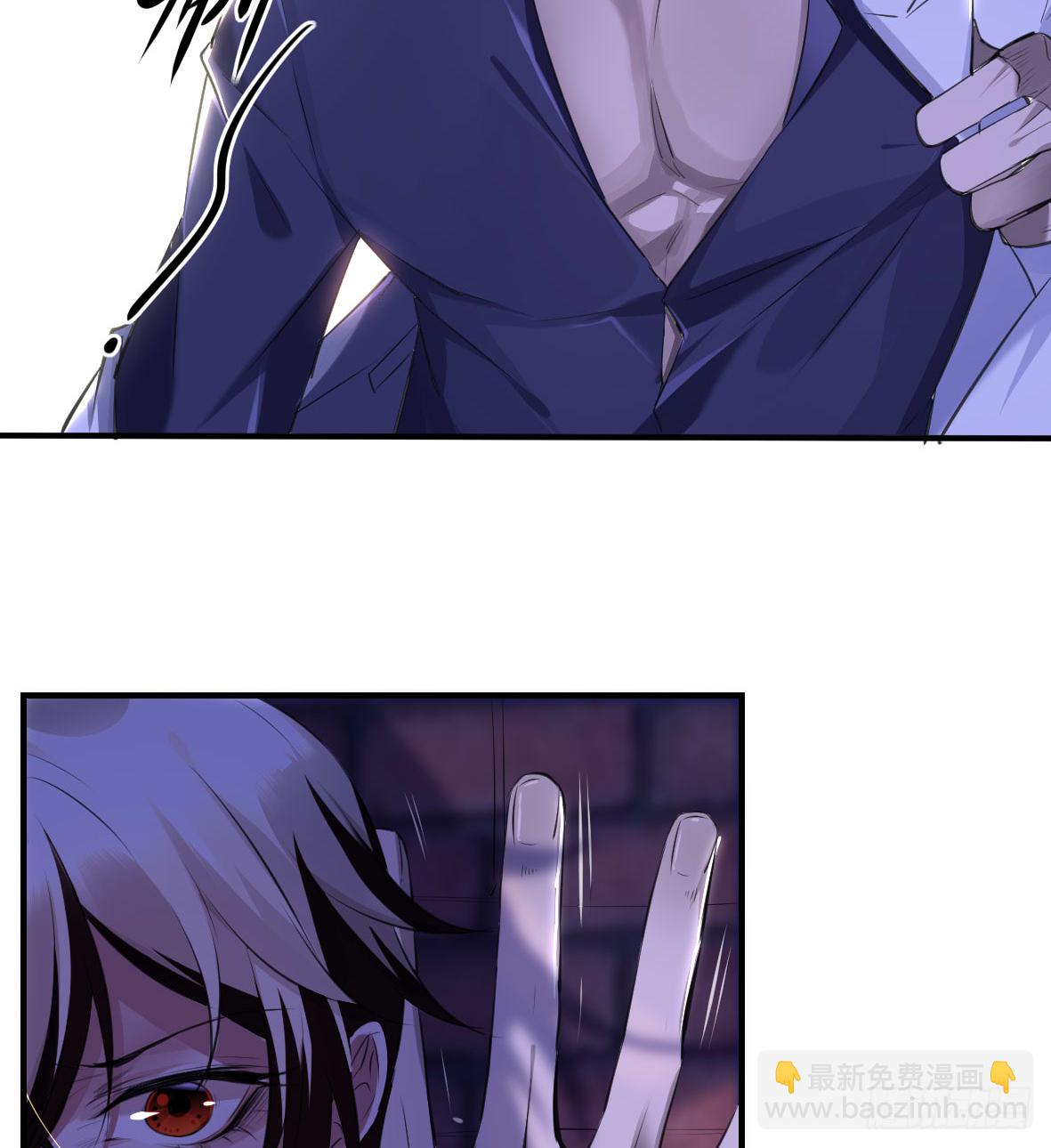 罪兽二十四-第24话