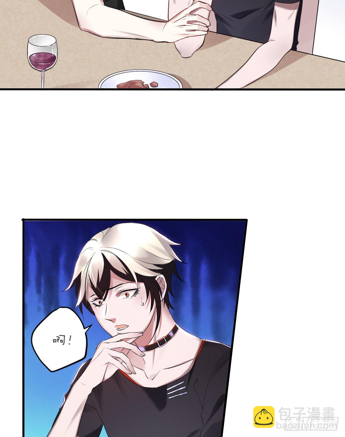 罪兽二十八-第28话