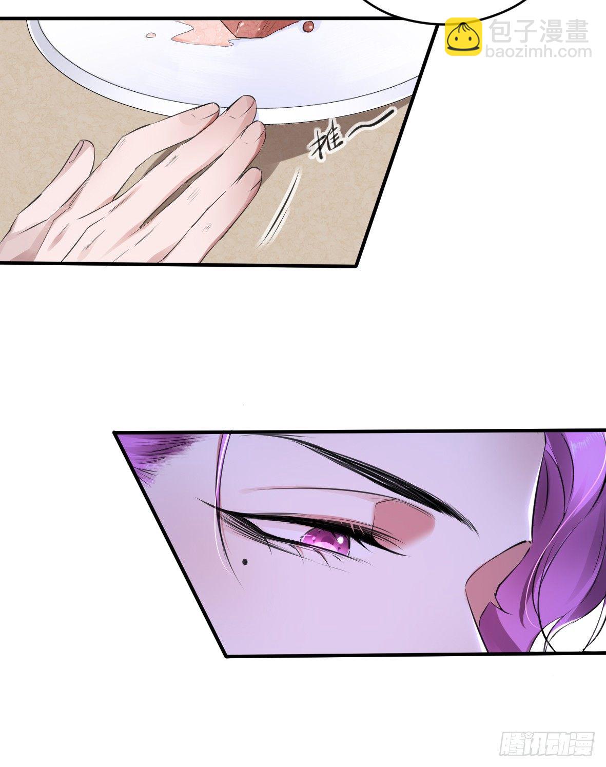 罪兽二十八-第28话