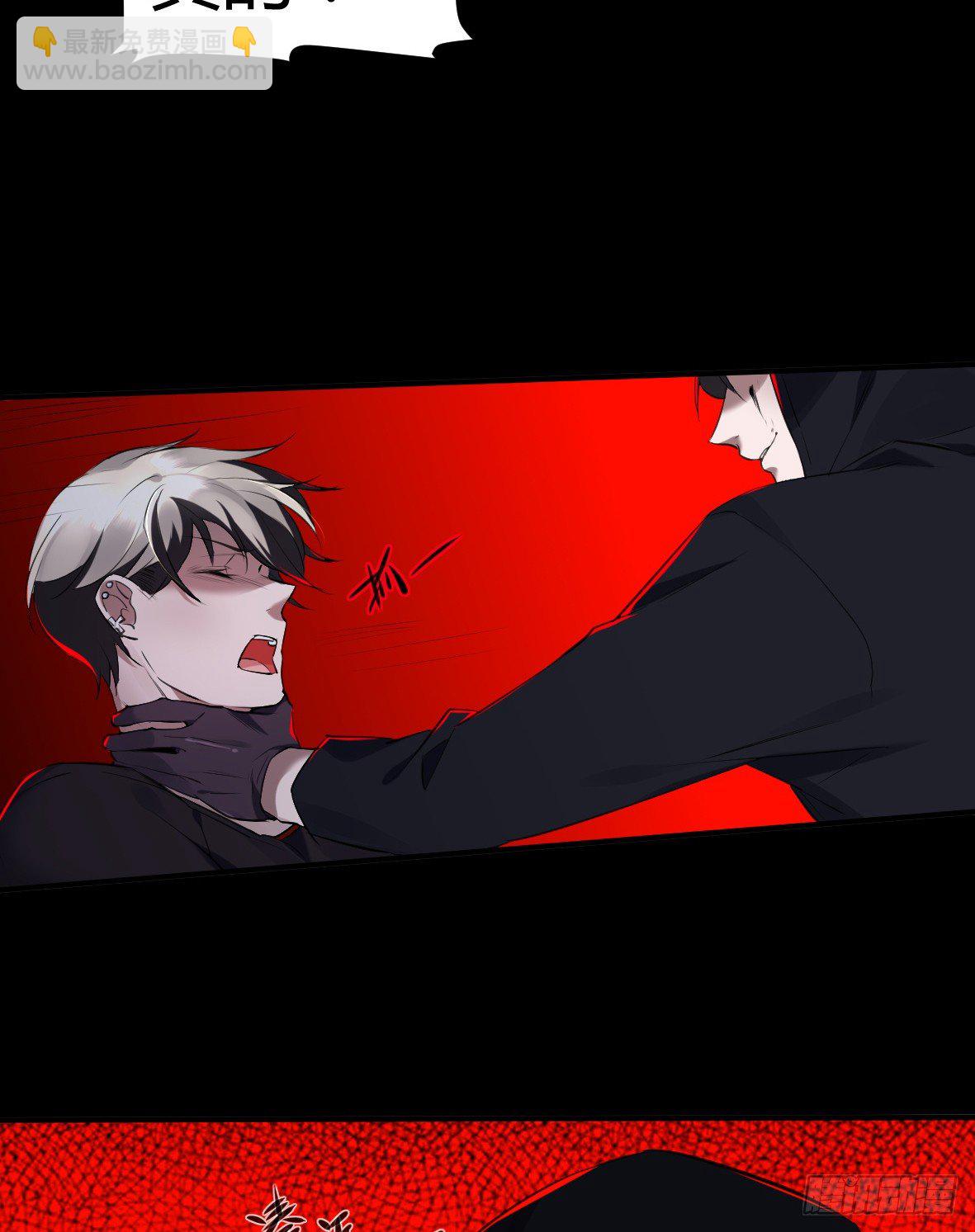 罪兽二十八-第28话