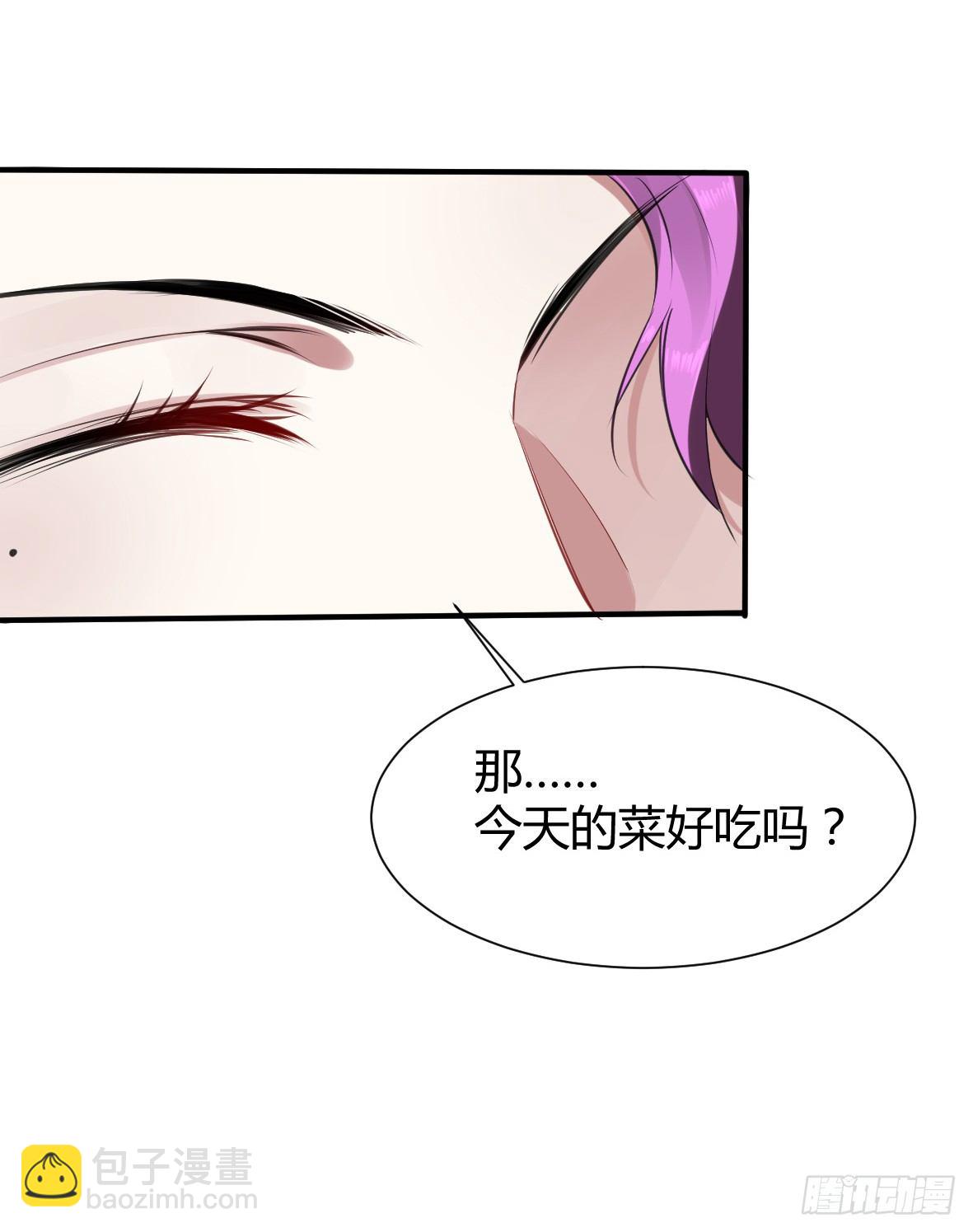 罪兽二十八-第28话