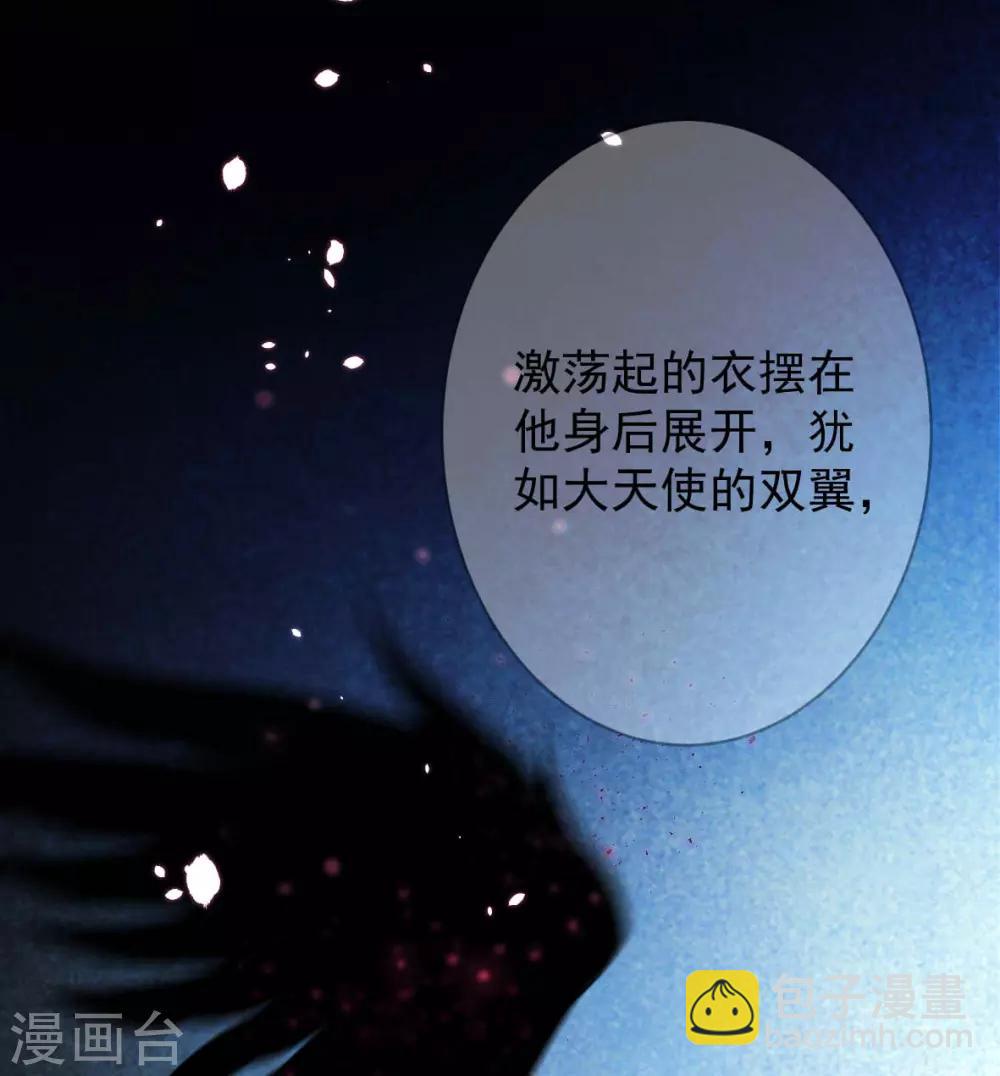 第30话 罪兽30-第30话