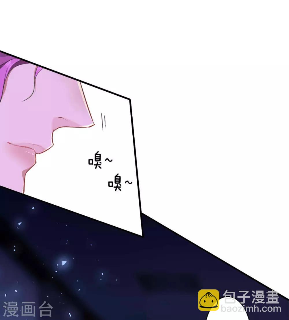 第30话 罪兽30-第30话