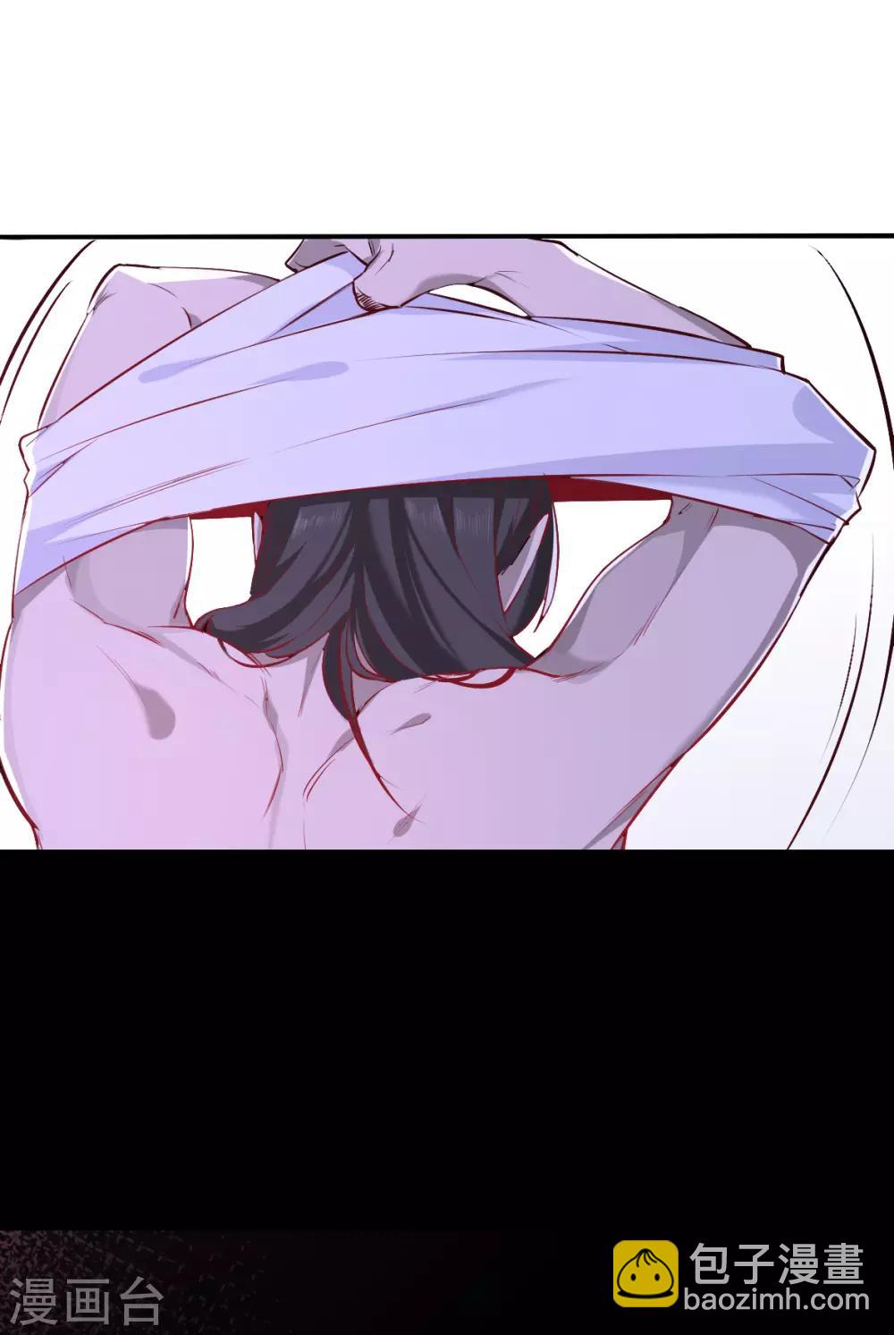 第32话 罪兽32-第32话