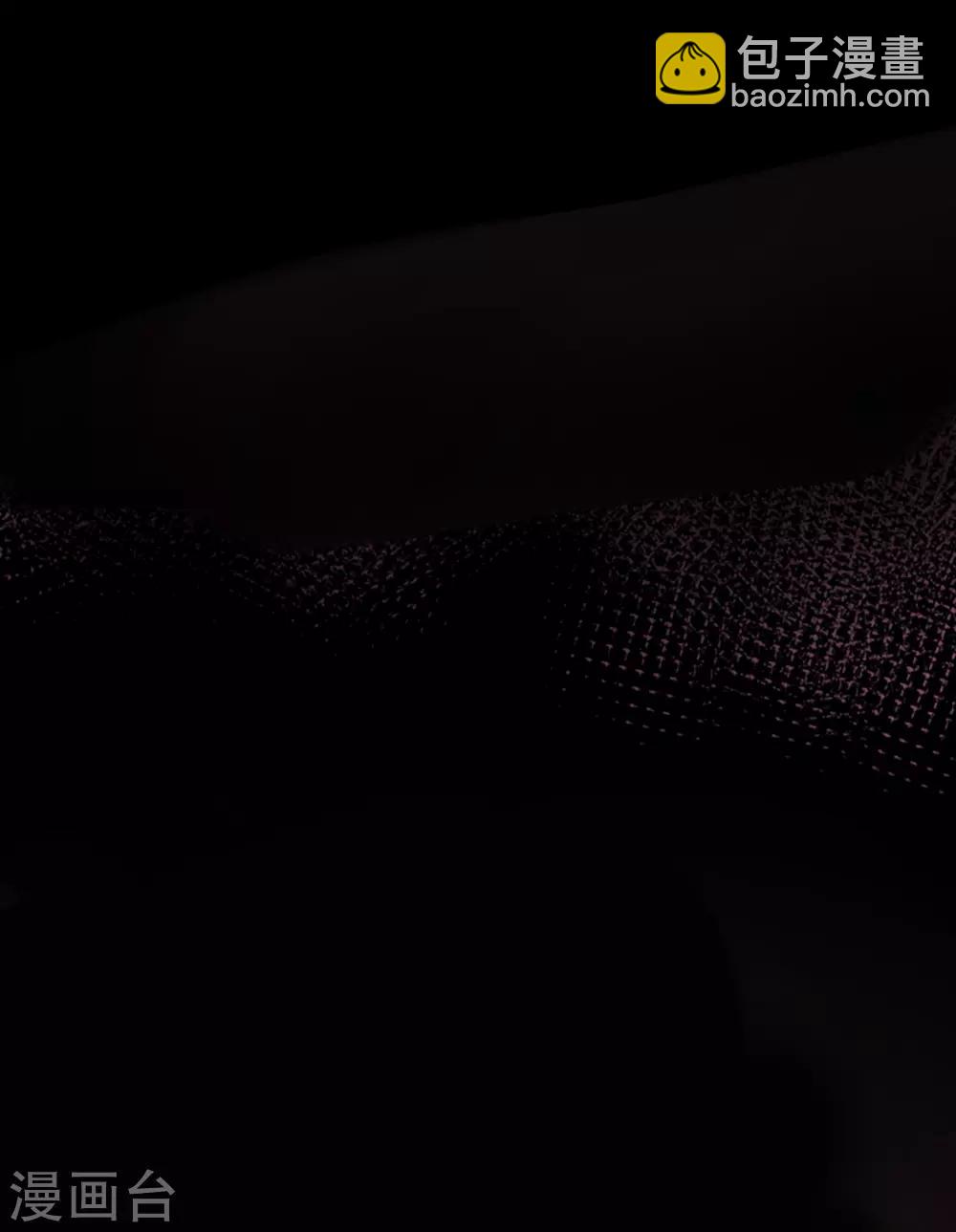 第32话 罪兽32-第32话