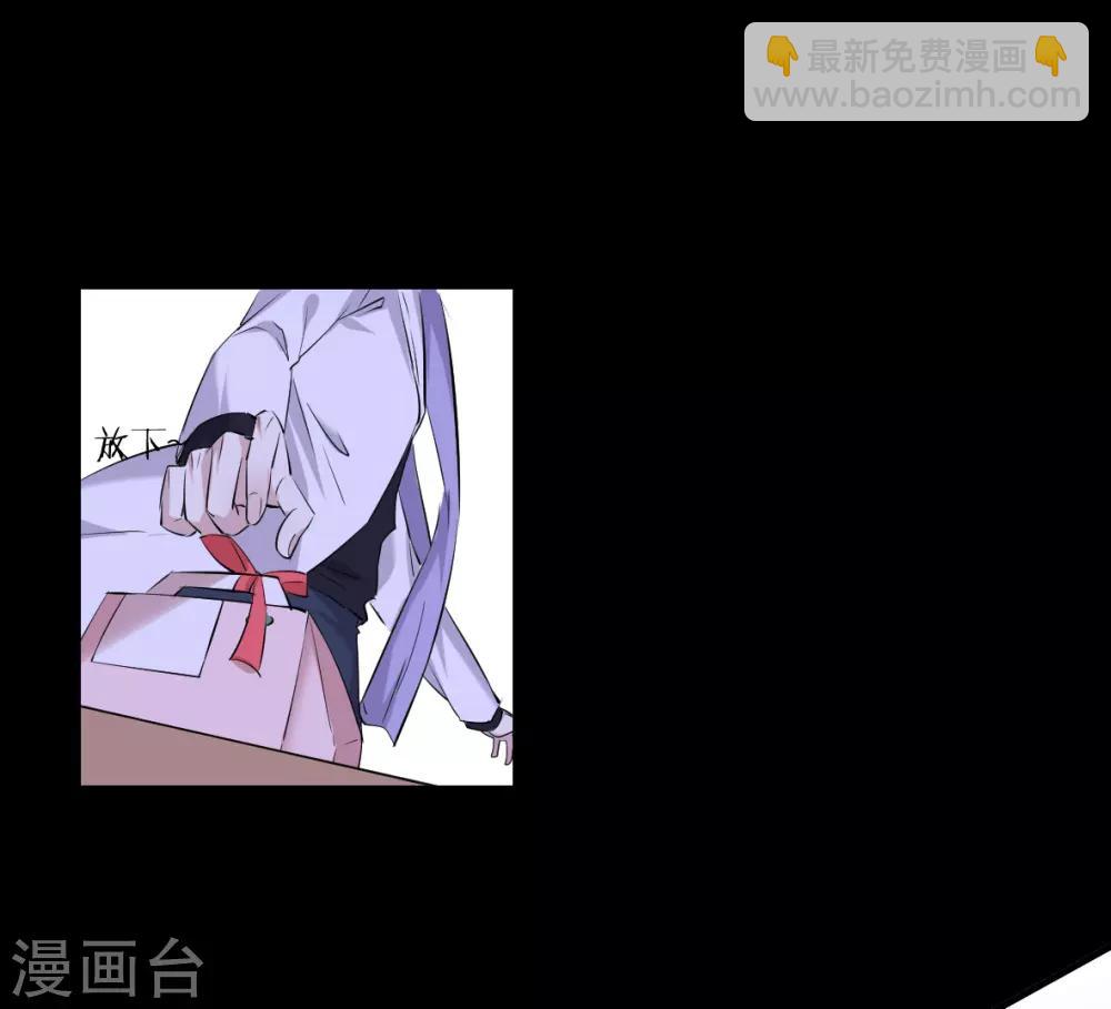 第34话 罪兽34-第34话