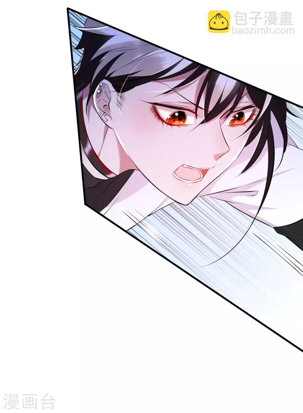 第36话 罪兽36-第36话