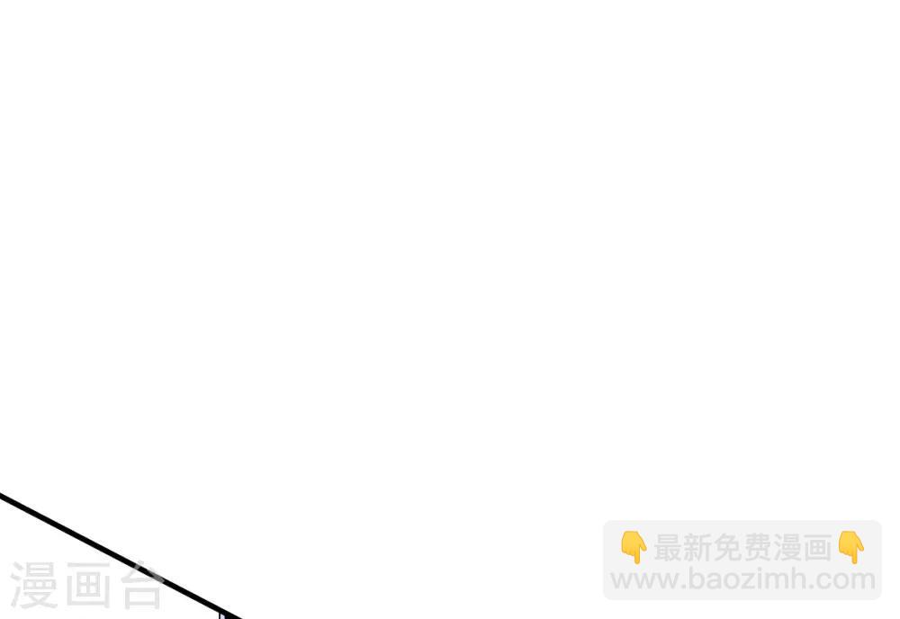 第36话 罪兽36-第36话