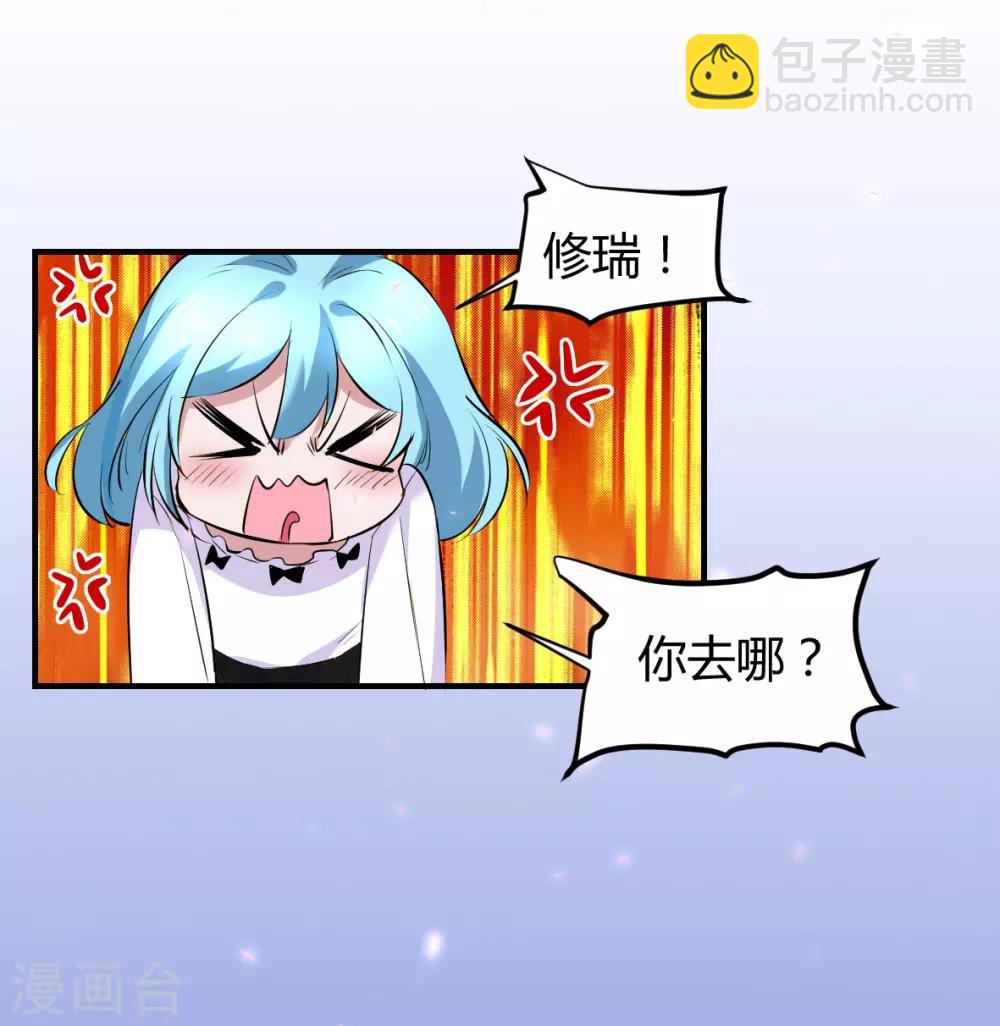 第36话 罪兽368