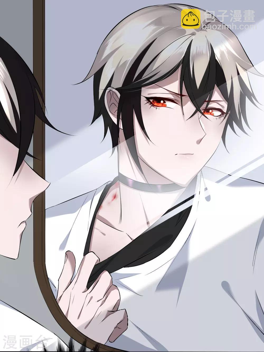 第38话 罪兽38-第38话