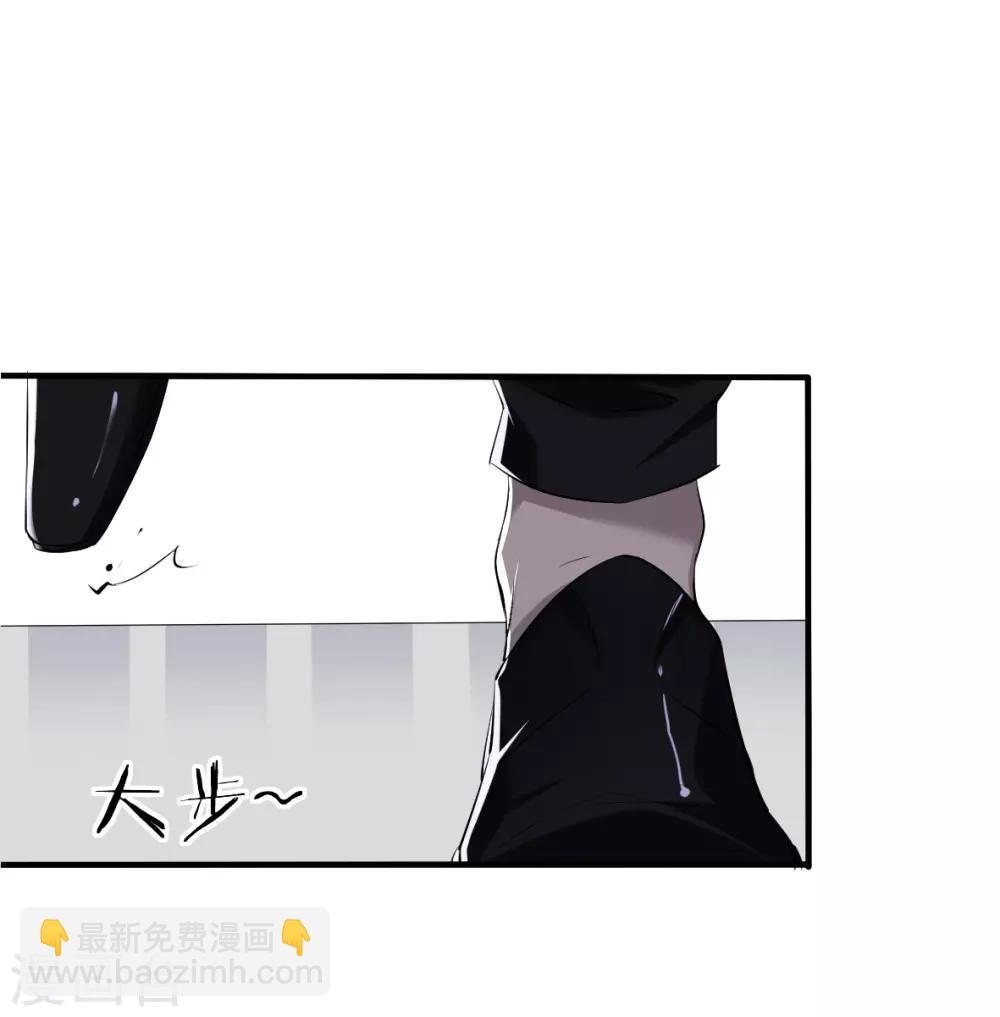 第38话 罪兽38-第38话