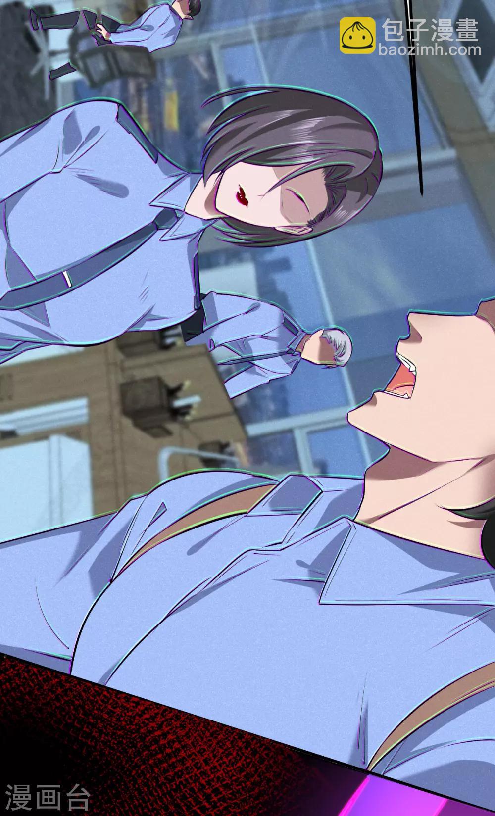 第40话 罪兽40-第40话