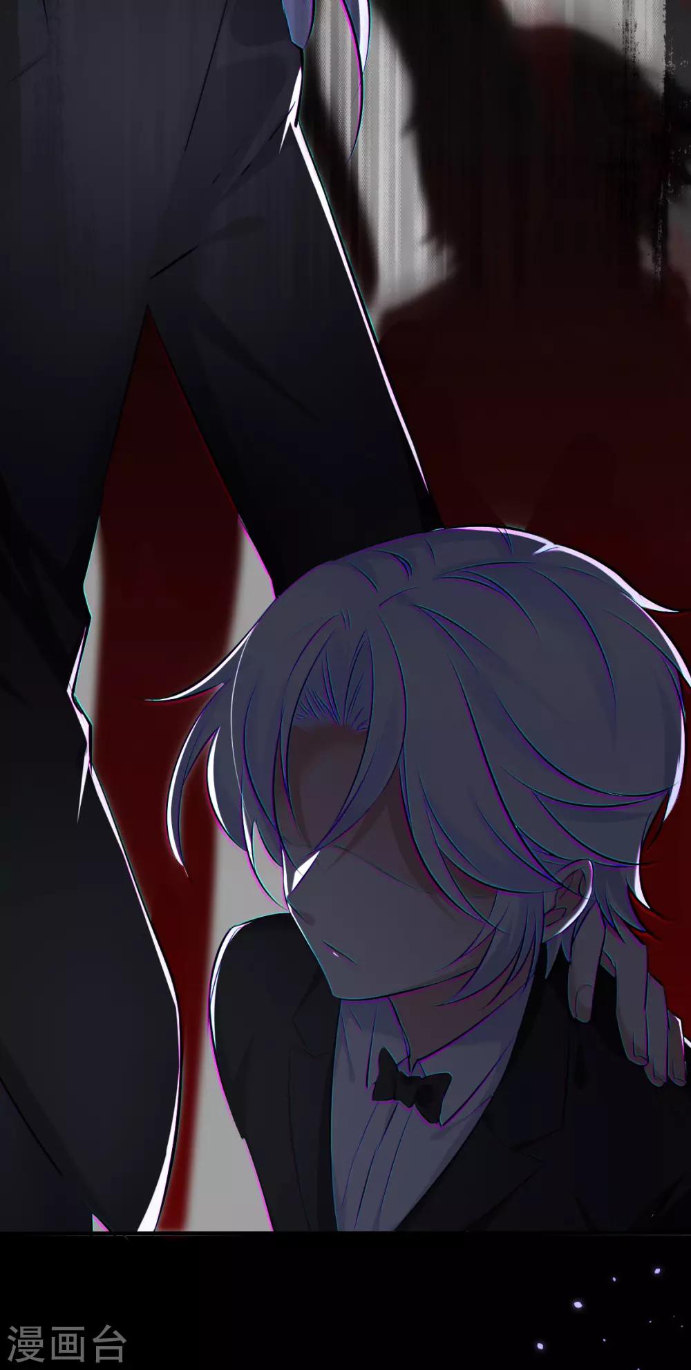 第40话 罪兽40-第40话