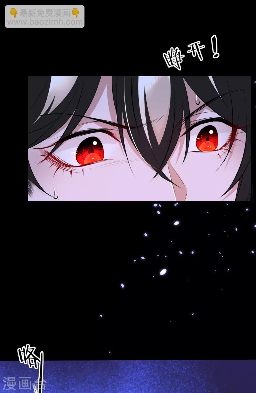 第40话 罪兽40-第40话