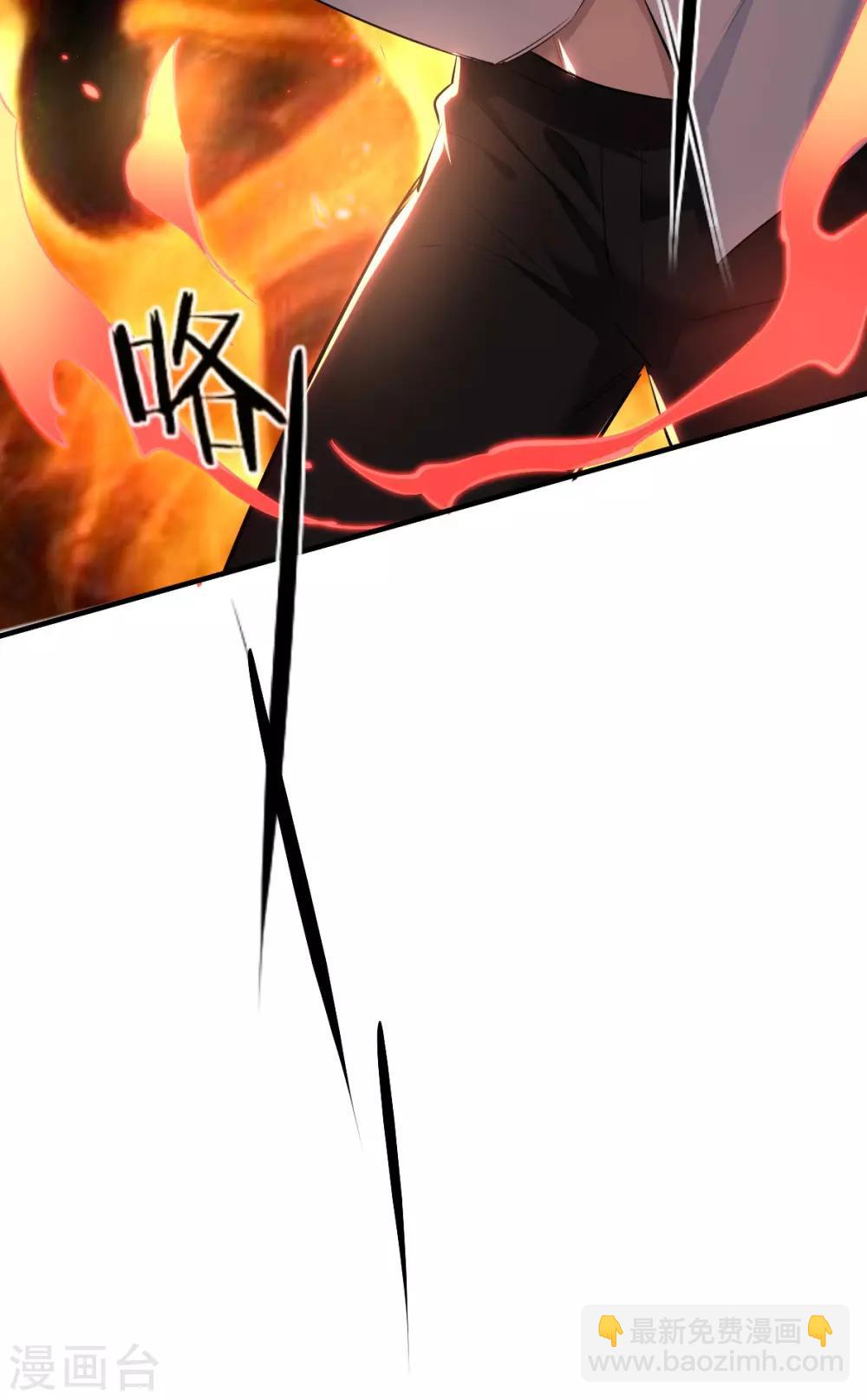 第40话 罪兽40-第40话