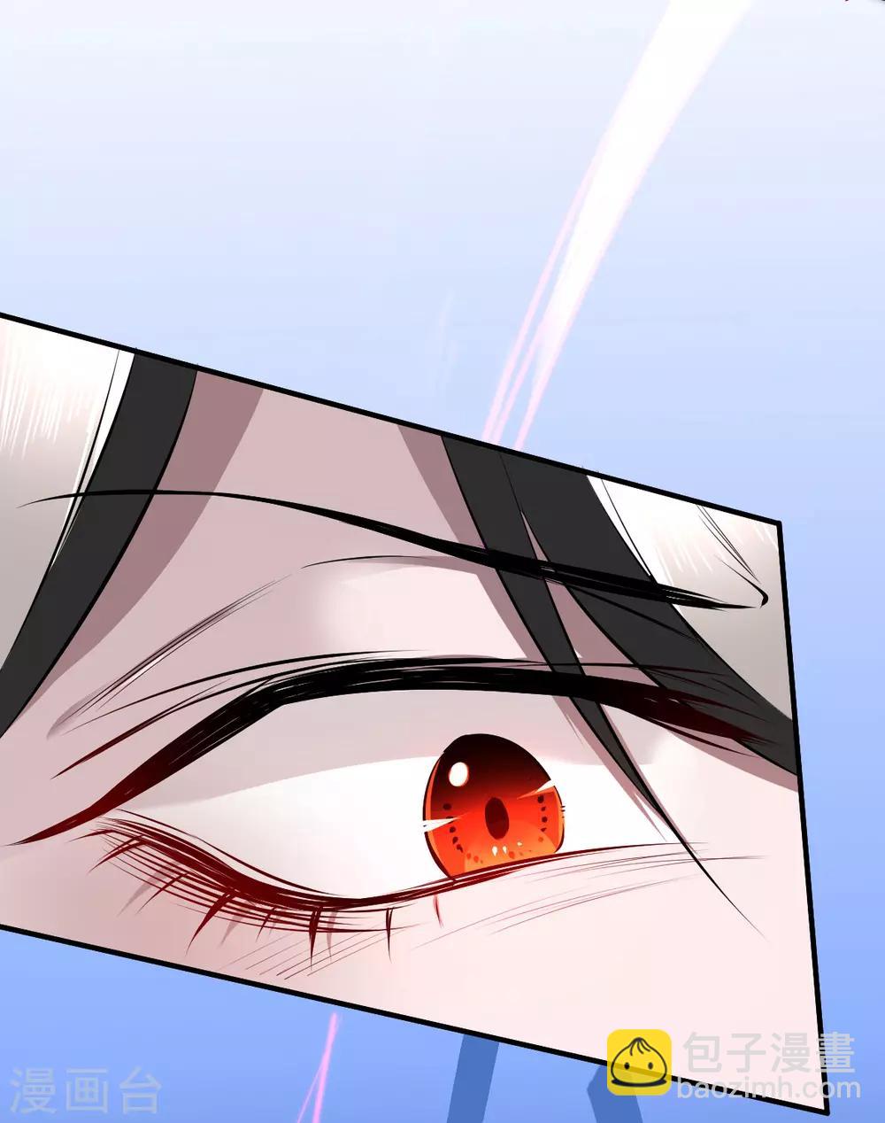 第40话 罪兽40-第40话