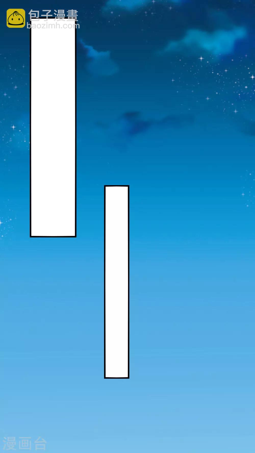 第42话 罪兽42-第42话