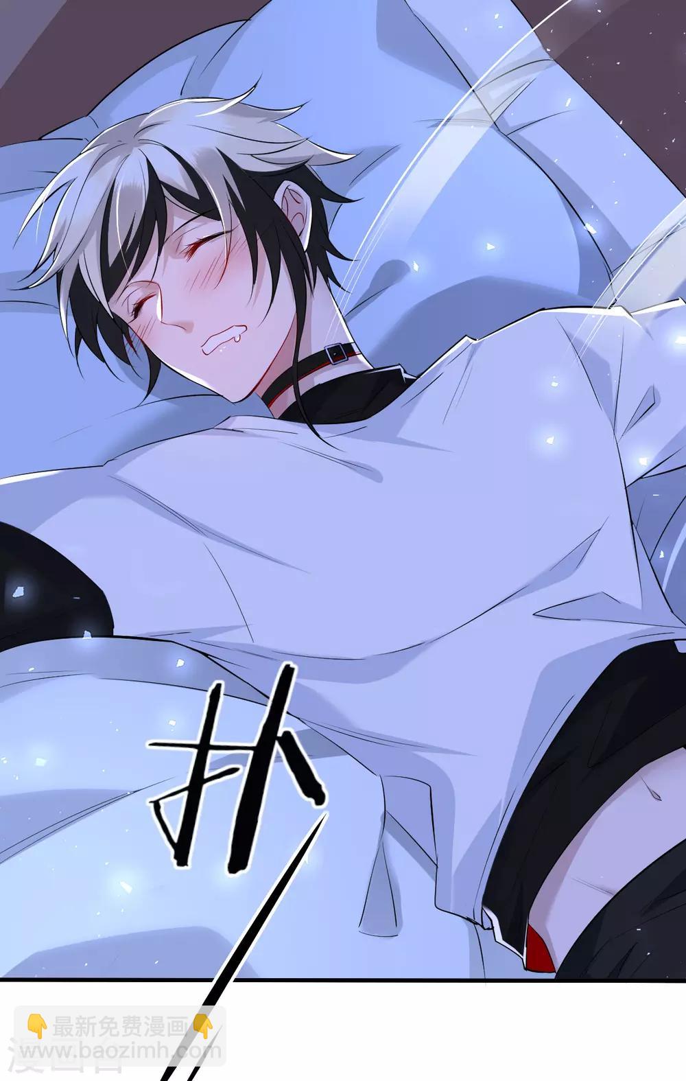 第42话 罪兽42-第42话