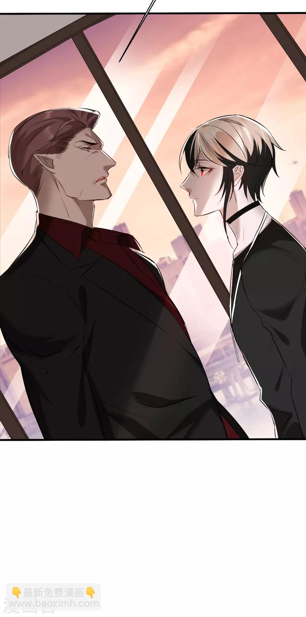 第44话 罪兽44-第44话