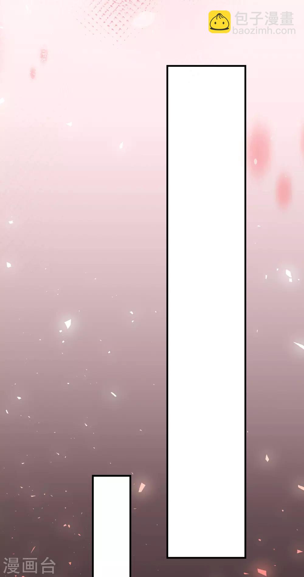 第46话 罪兽46-第46话