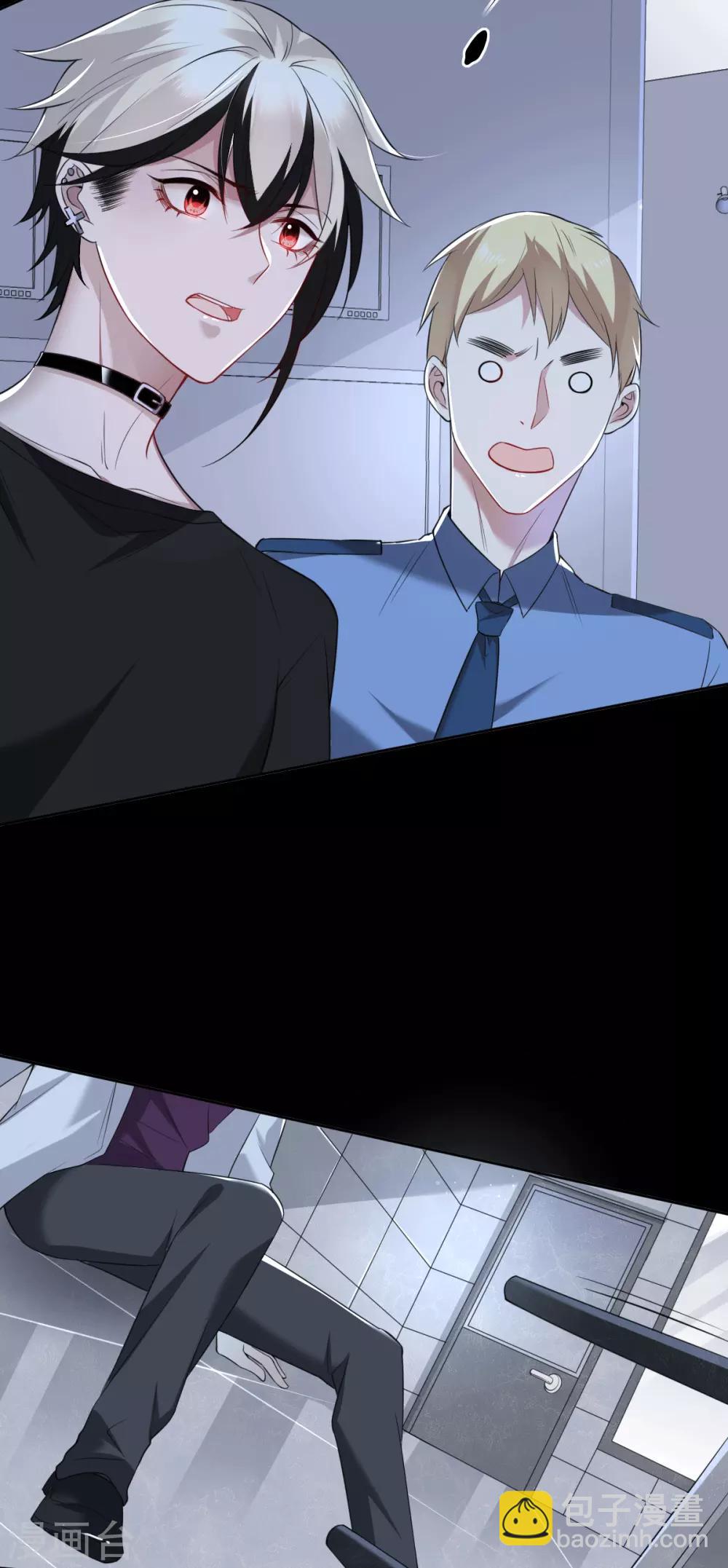 第50话 罪兽50-第50话