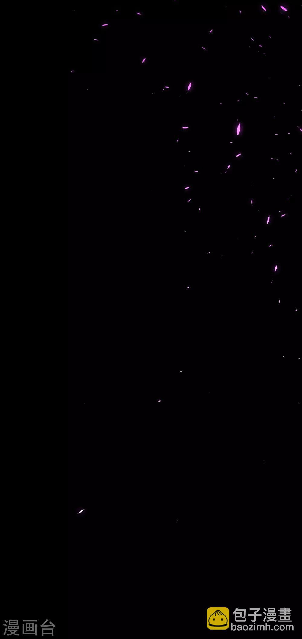 第56话 罪兽56-第56话