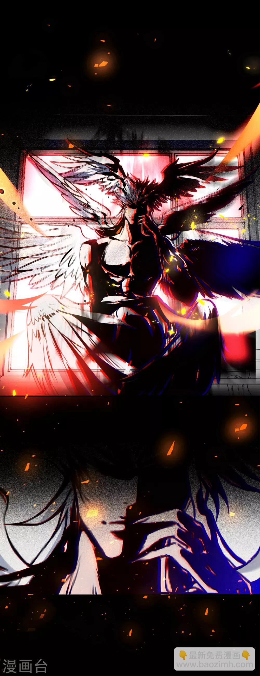 第56话 罪兽56-第56话