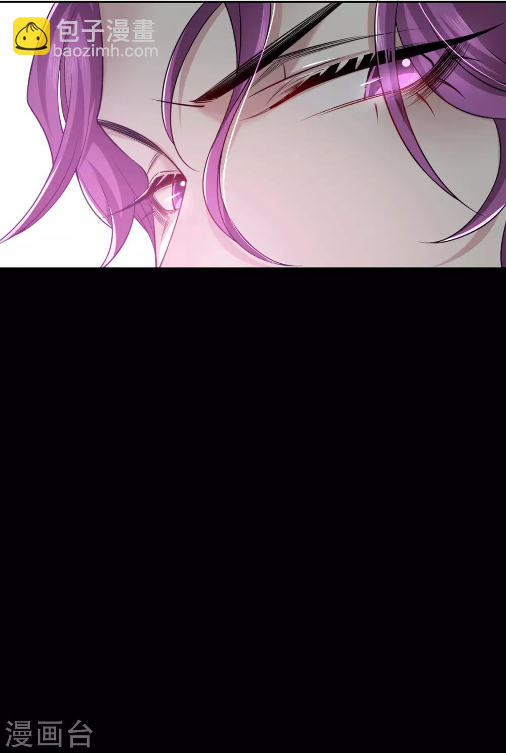 第62话 罪兽62-第62话