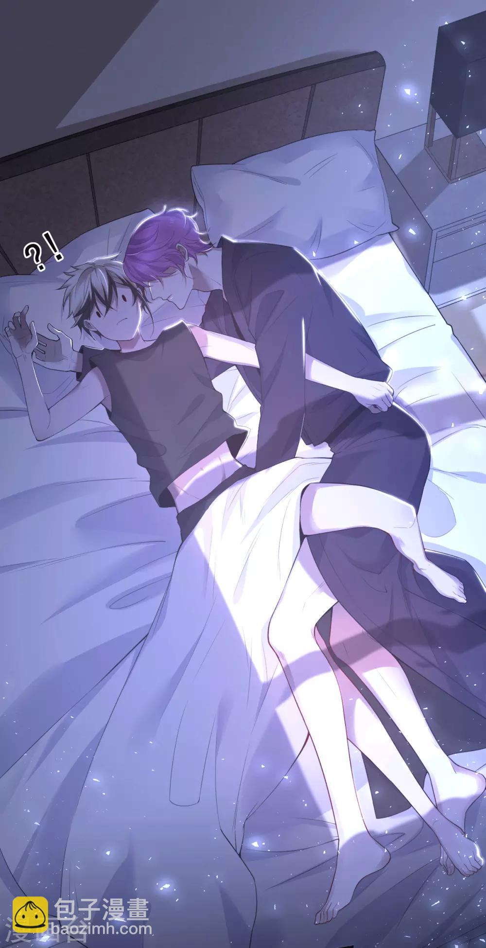 第70话 罪兽70-第70话