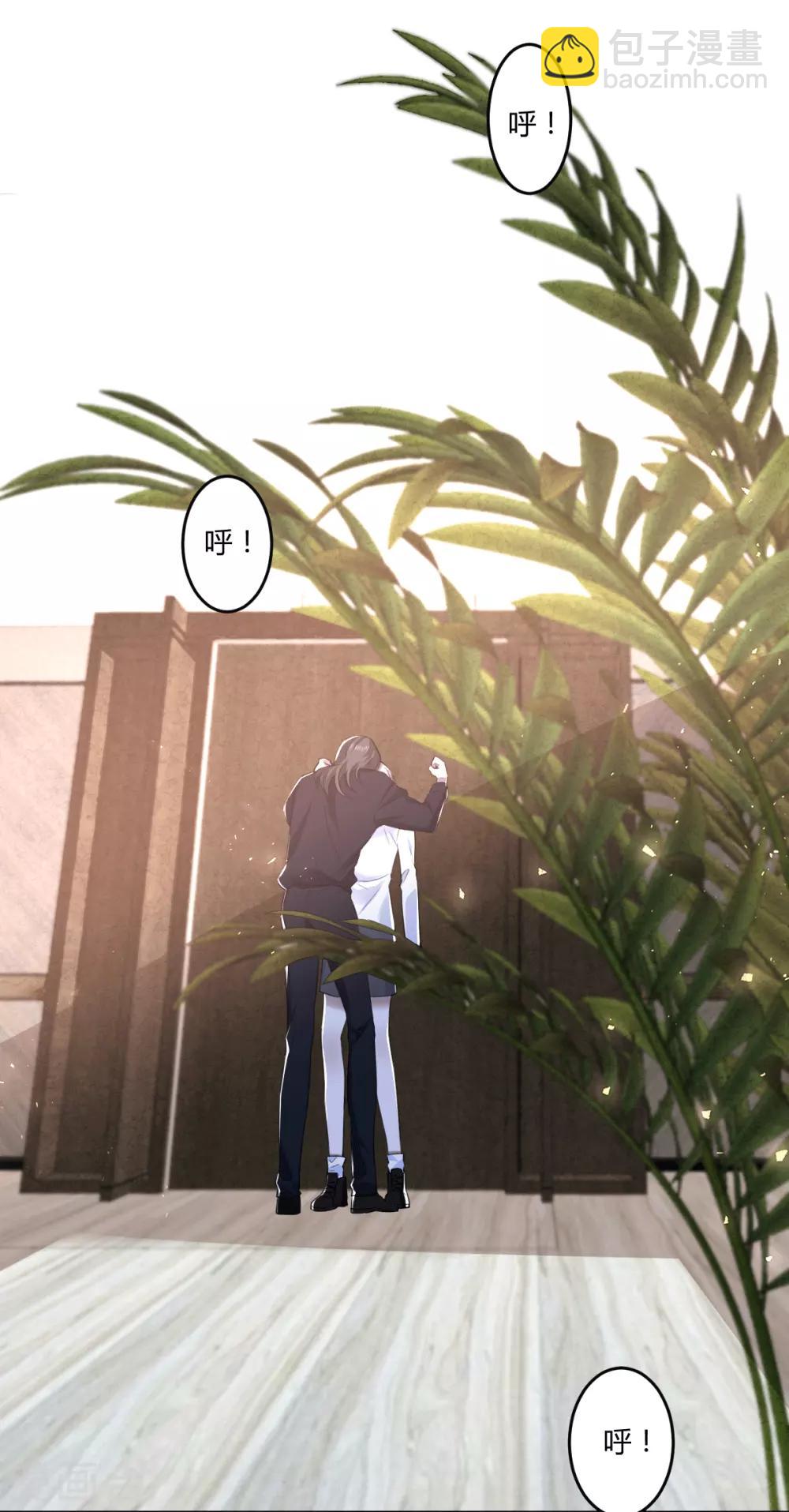 第72话 罪兽72-第72话