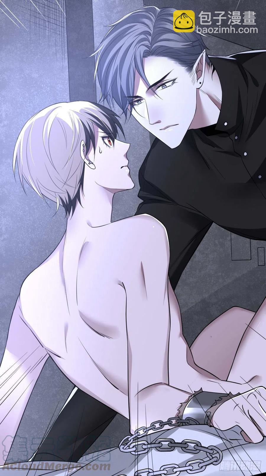 罪兽八十九话-第84话