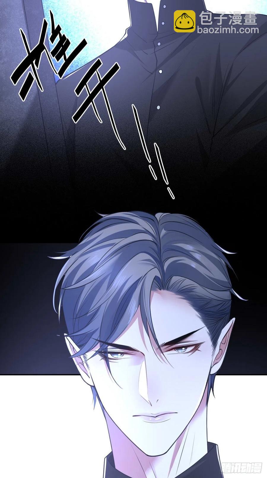 罪兽八十九话-第84话