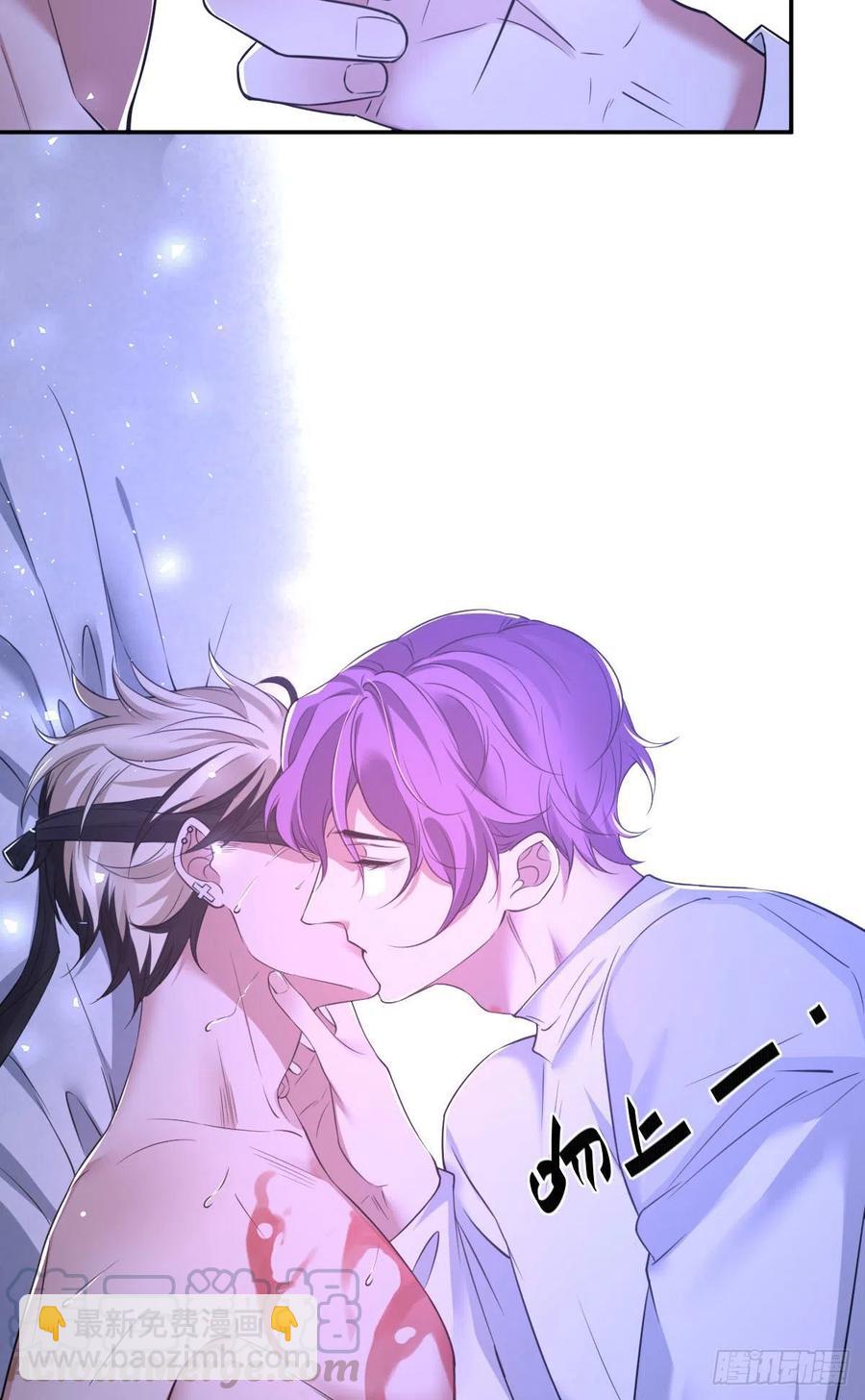 罪兽九十一话-第86话