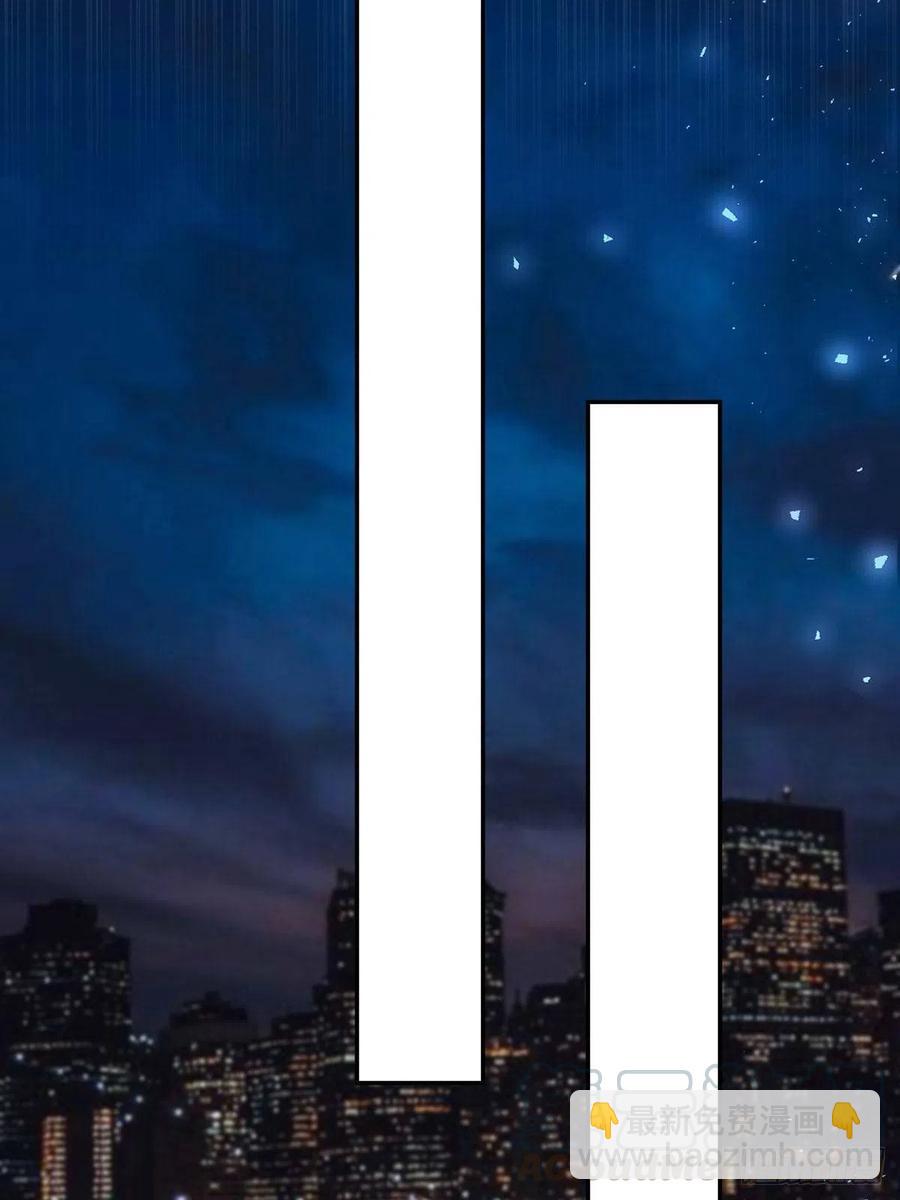 罪兽九十三话-第88话