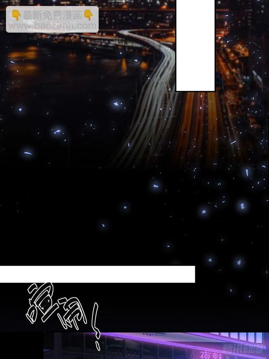 罪兽九十三话-第88话