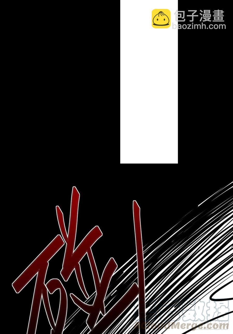 罪兽九十五话-第90话