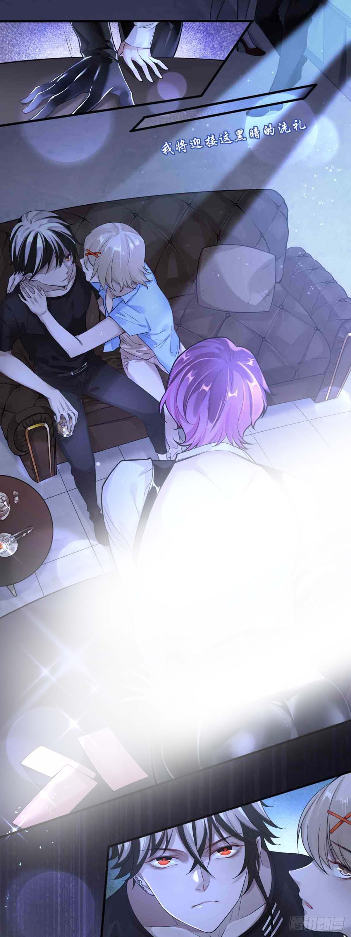 回忆篇&middot;一季04-第18话