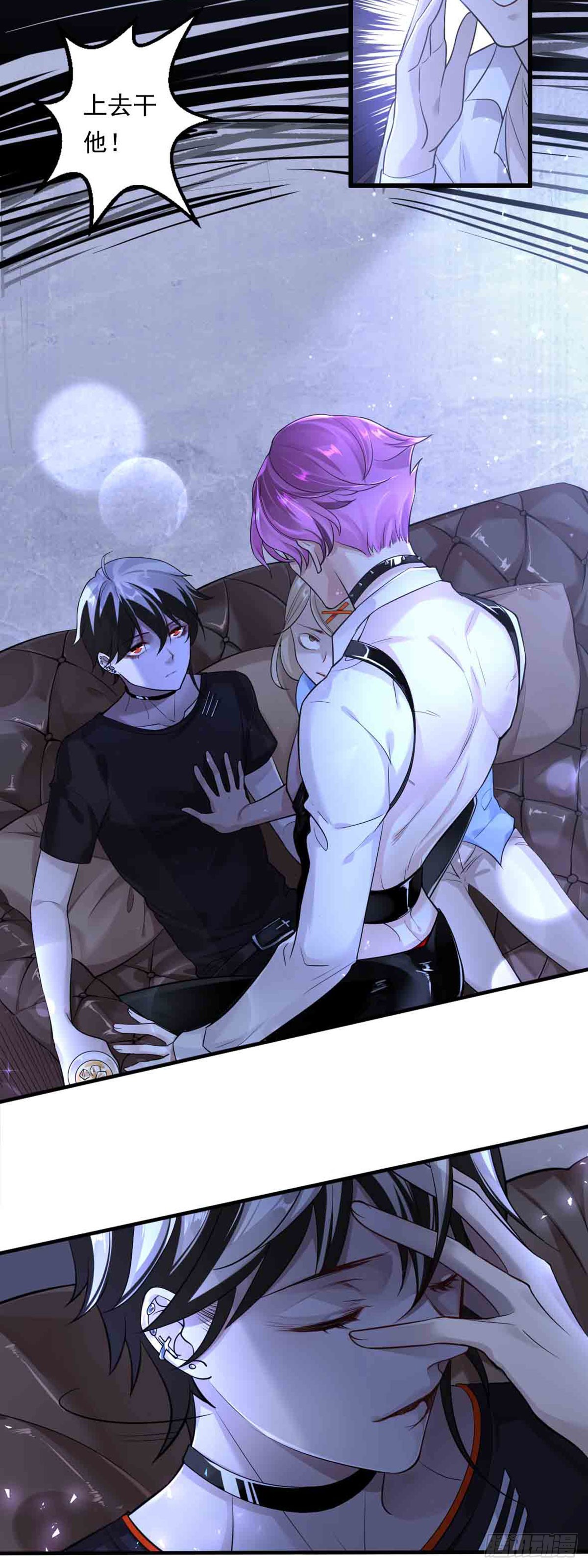 回忆篇&middot;一季04-第18话