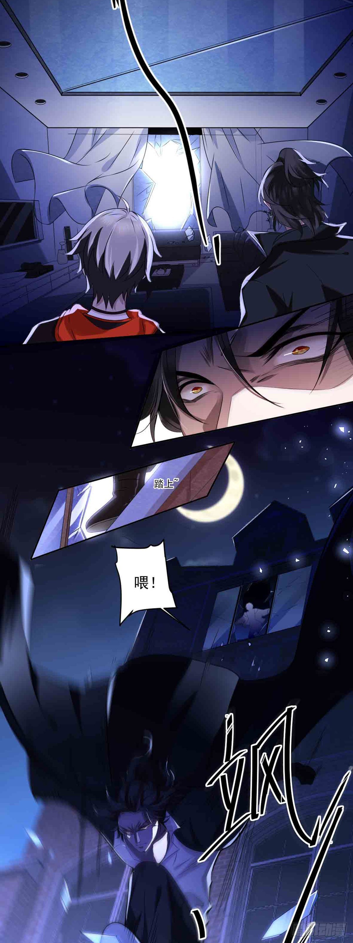 回忆篇&middot;一季06-第20话