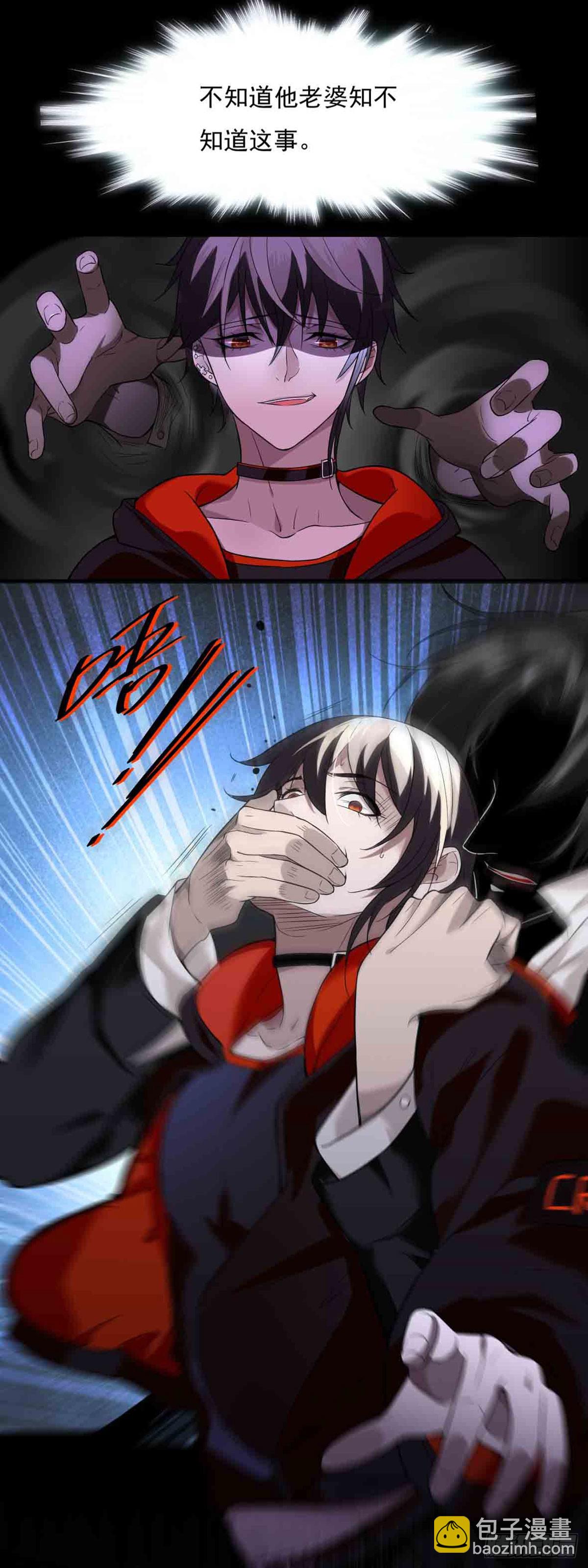 回忆篇&middot;一季06-第20话