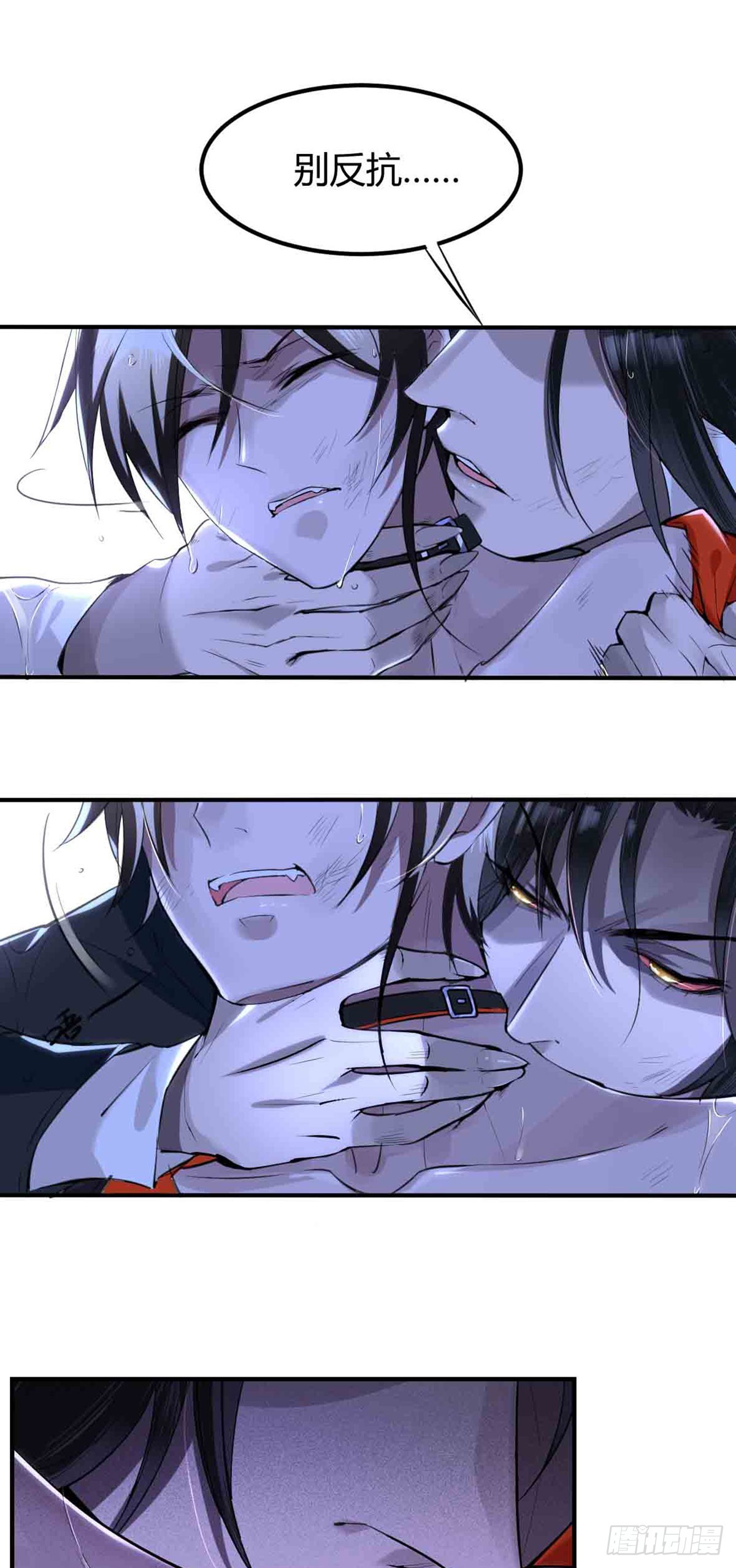 回忆篇&middot;一季08-第22话