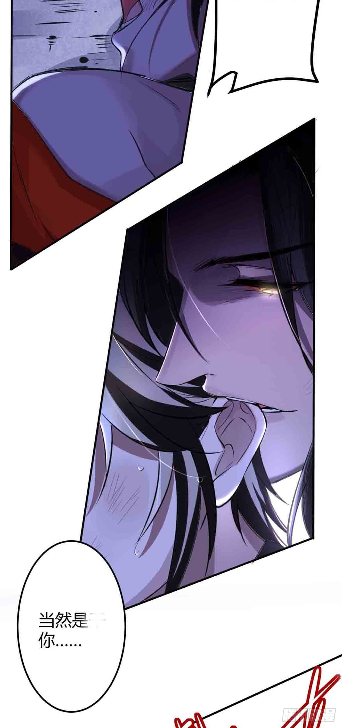 回忆篇&middot;一季08-第22话