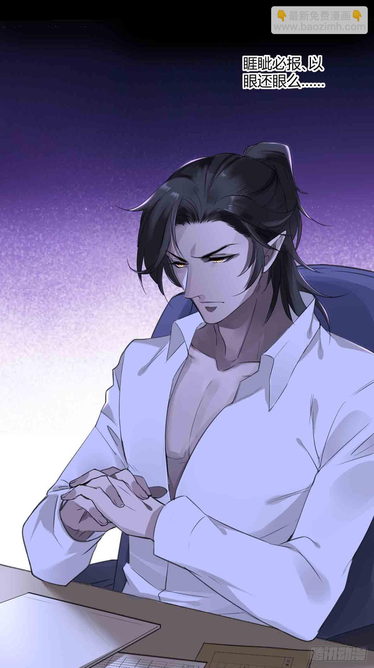 回忆篇&middot;一季10-第24话