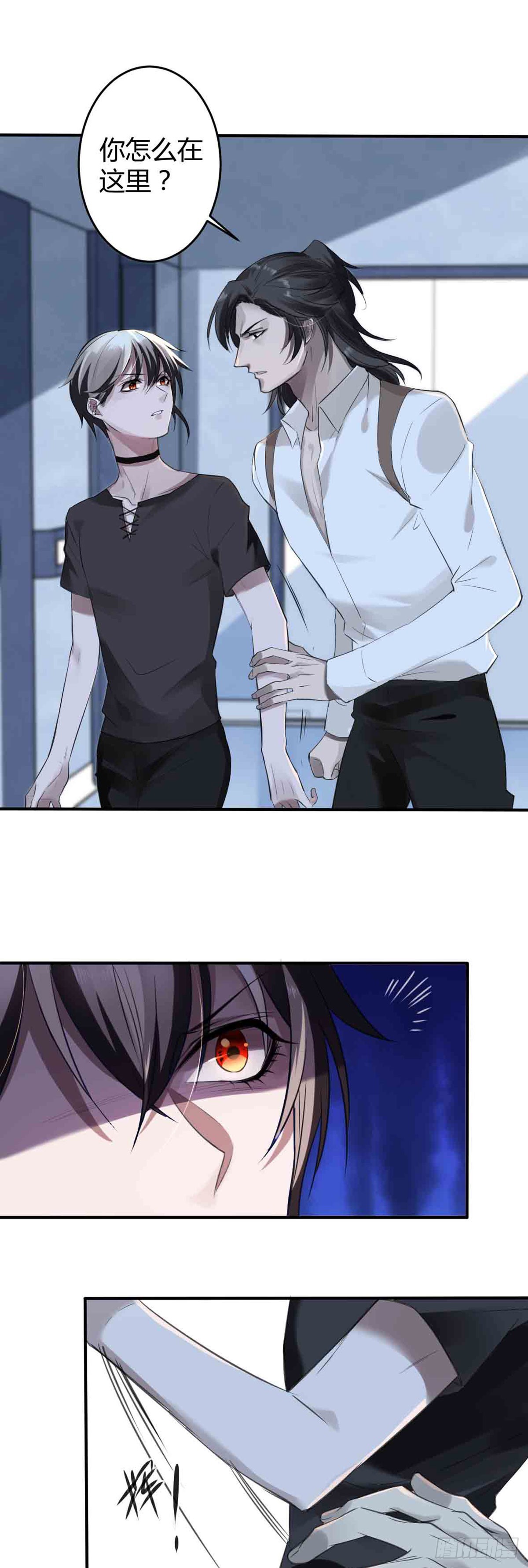 回忆篇&middot;一季12-第26话