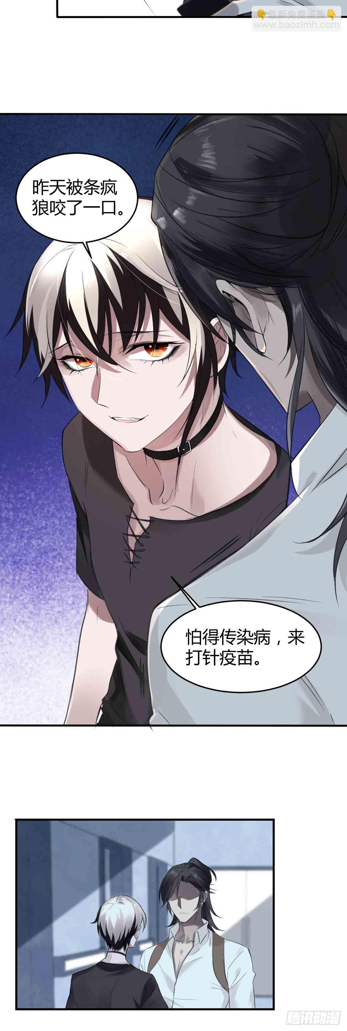 回忆篇&middot;一季12-第26话