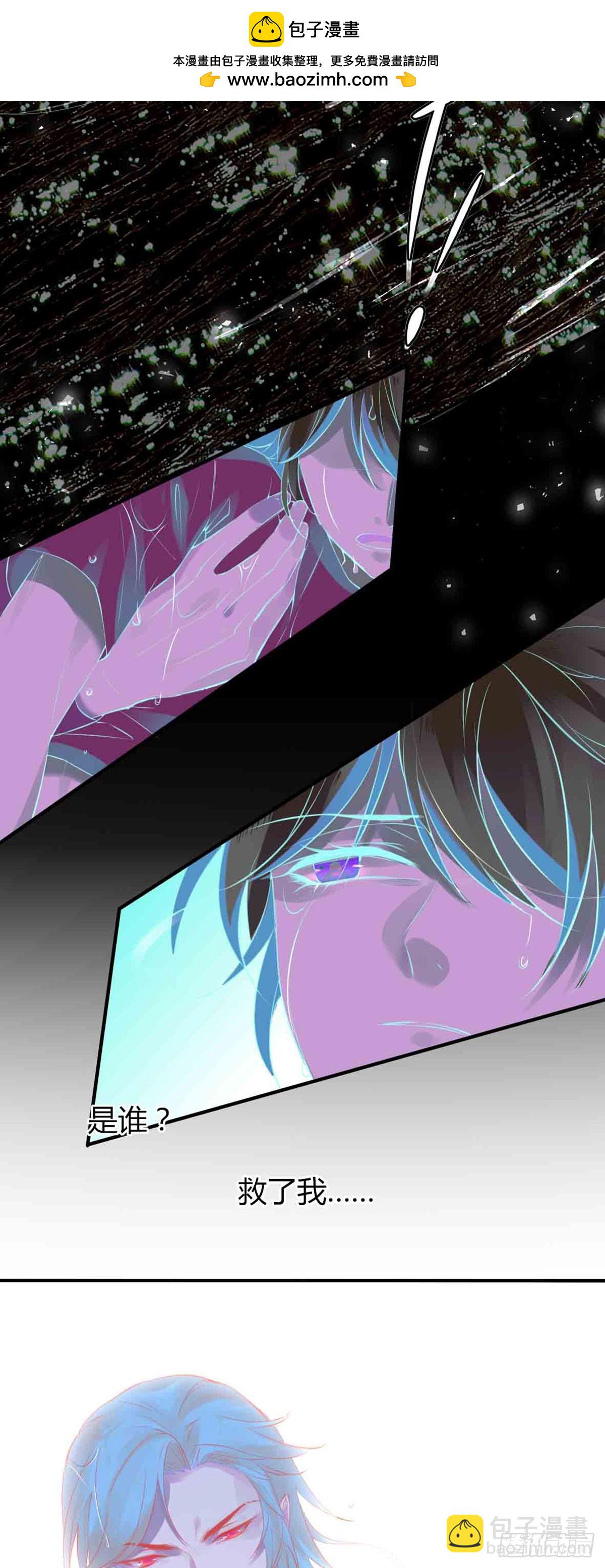 回忆篇&middot;一季14-第28话