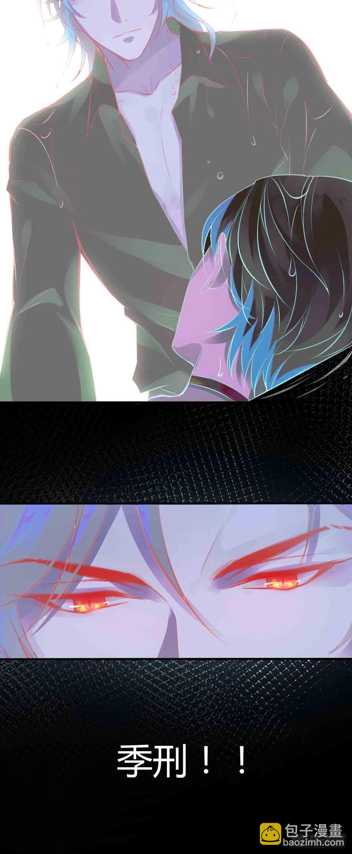 回忆篇&middot;一季14-第28话